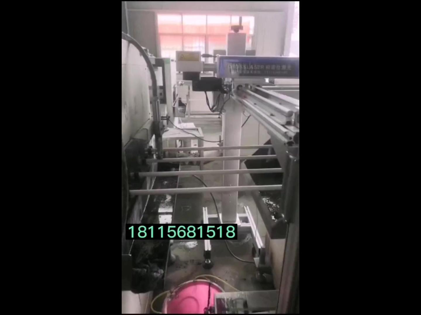 管材一出四移动激光喷码