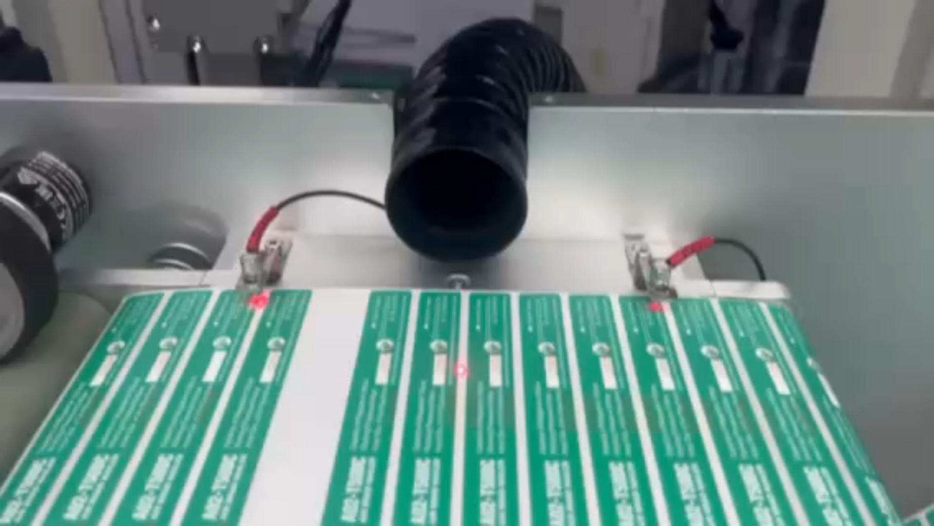 标签激光喷码机