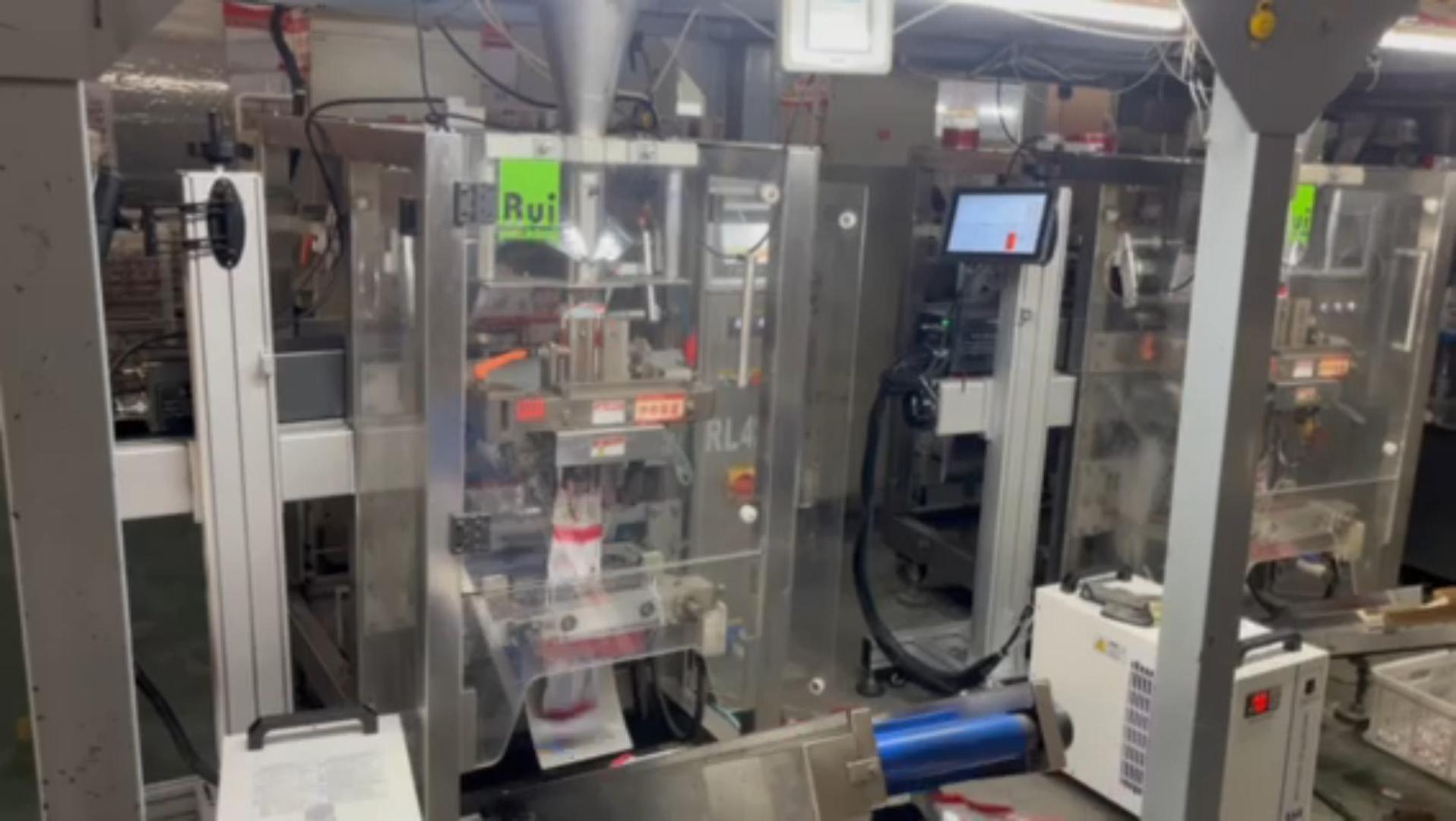 食品包装激光喷码机