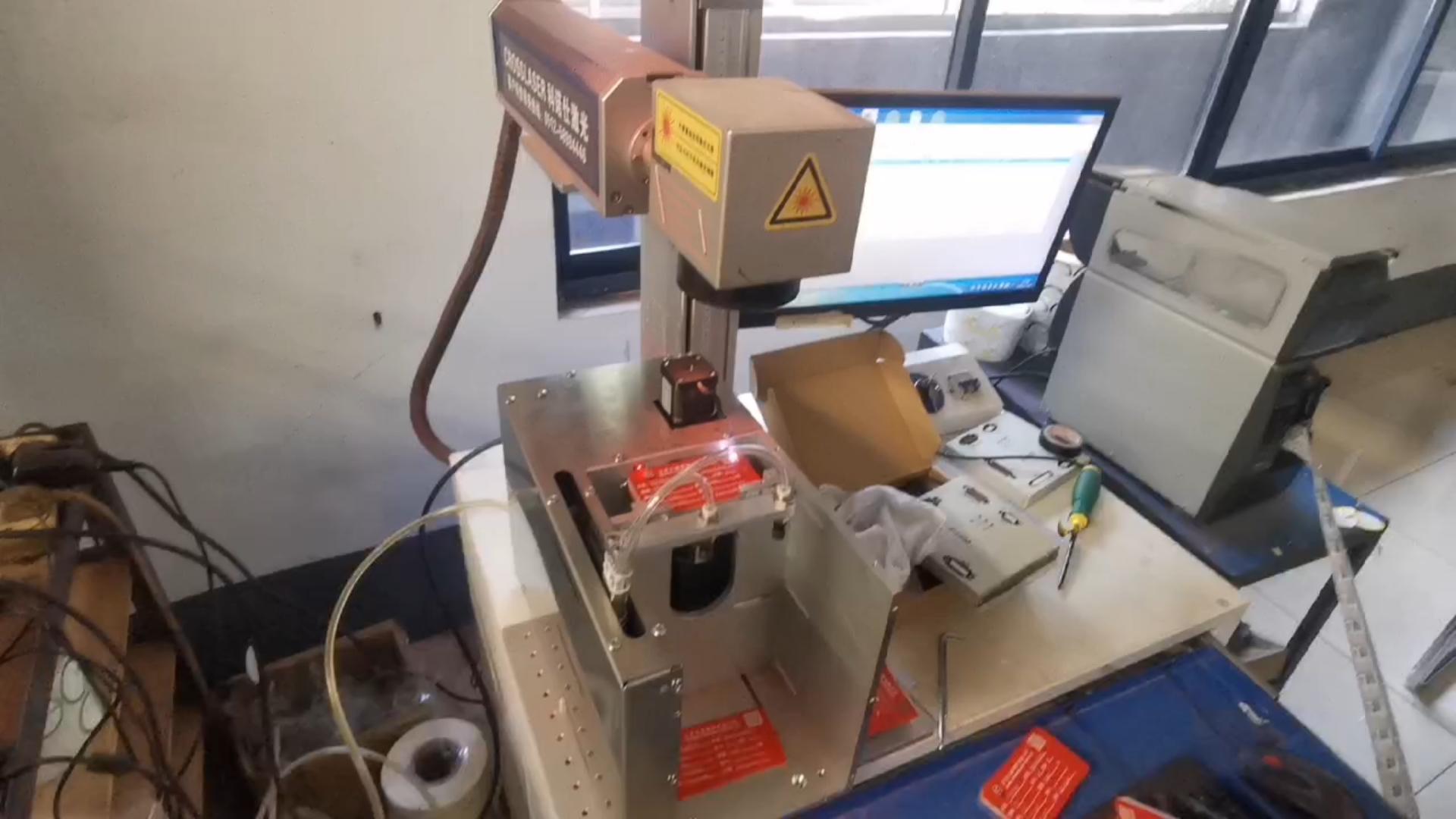 标牌激光喷码机