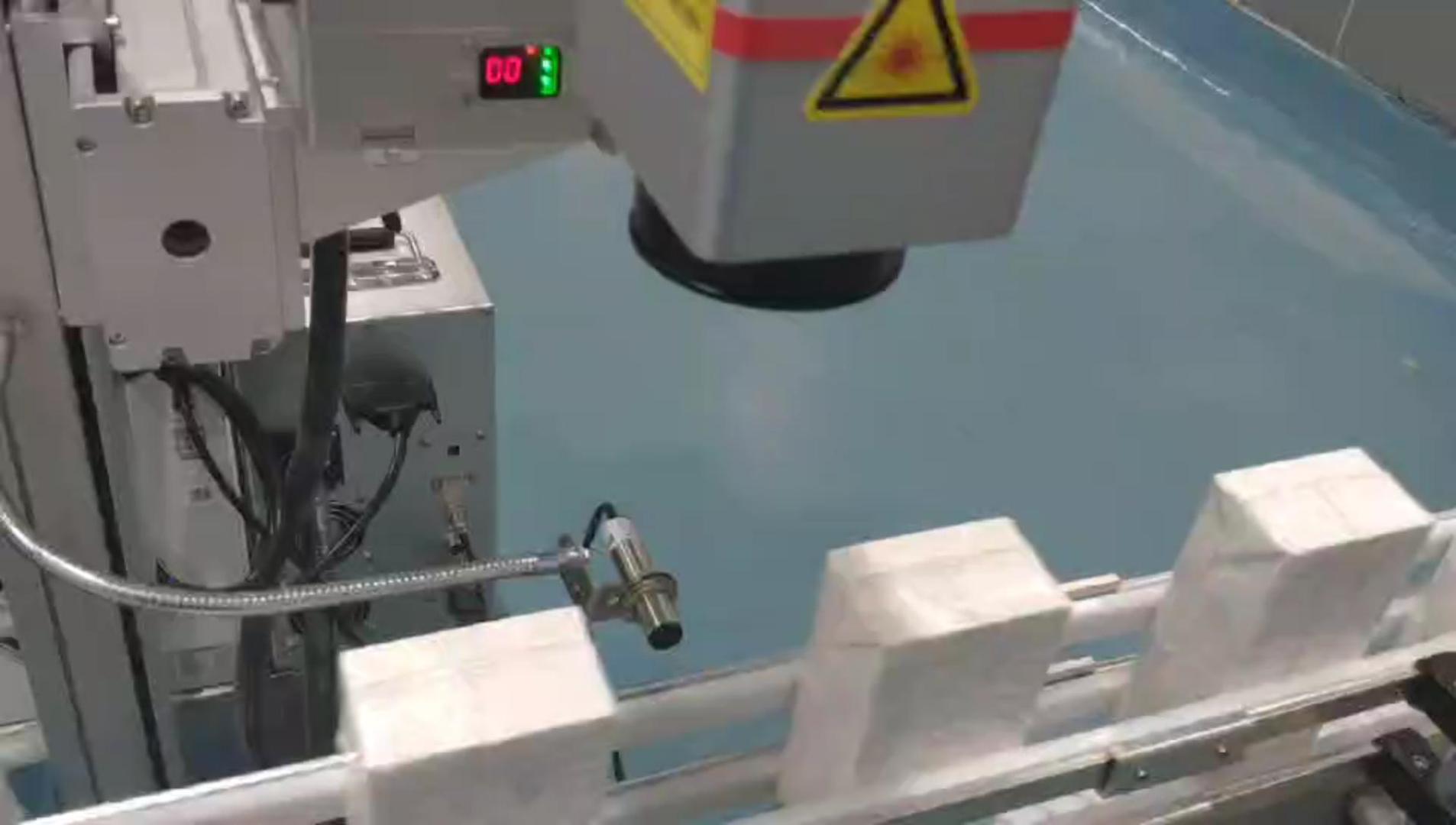 包装盒激光喷码机